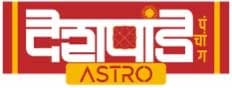 Deshpande Panchang Astro